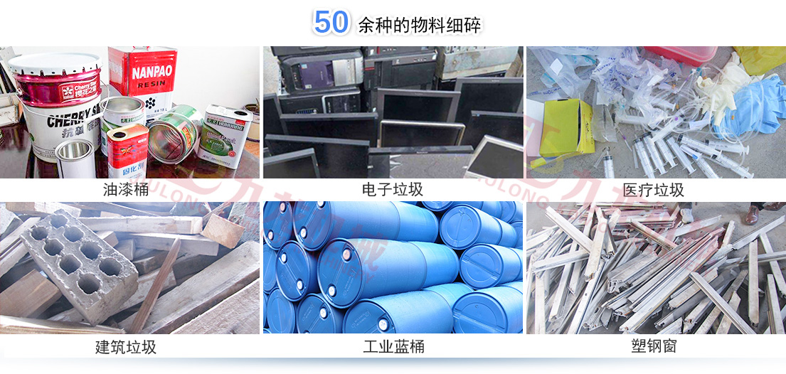 電線、電纜處理設(shè)備前