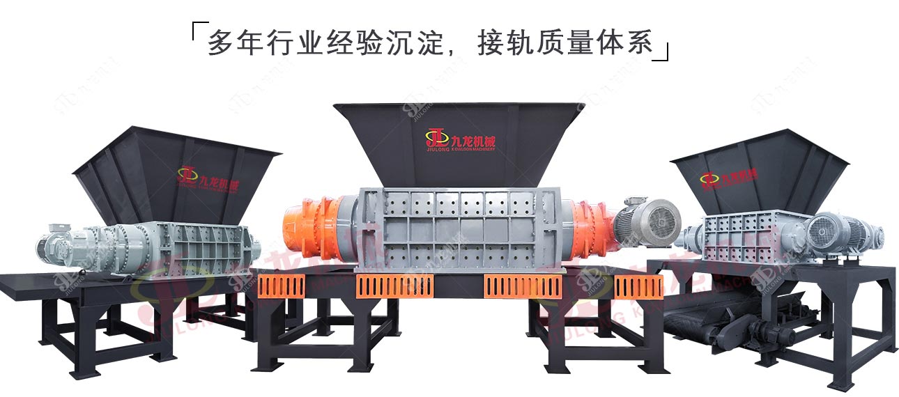 玉米秸稈粉碎機