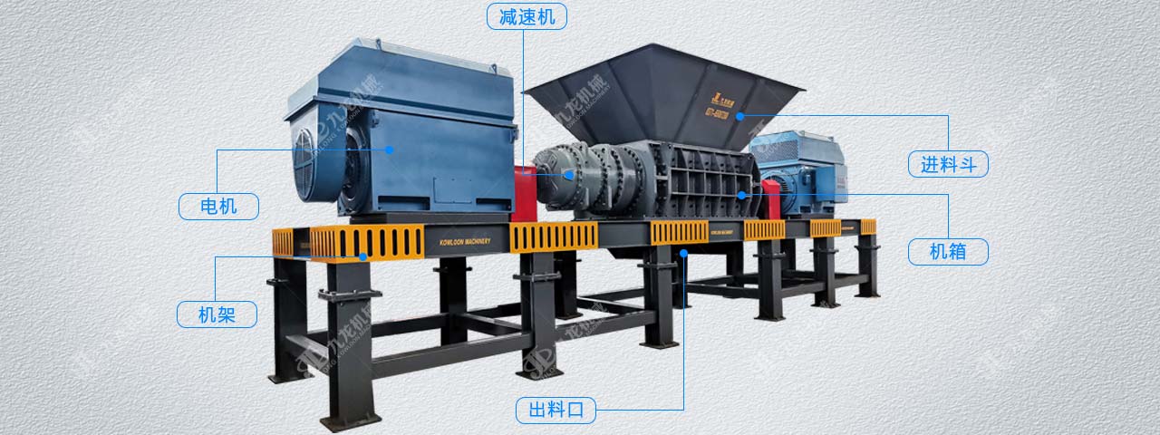 玉米秸稈粉碎機